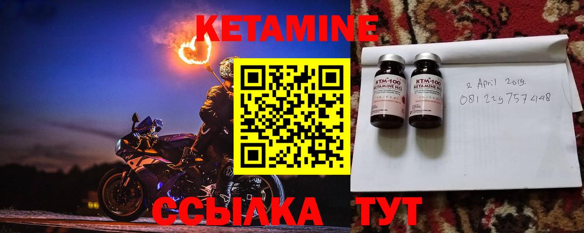 Конопля  Сарапул  МЕФ   Гашиш  Вход с VPN  НБОМе 