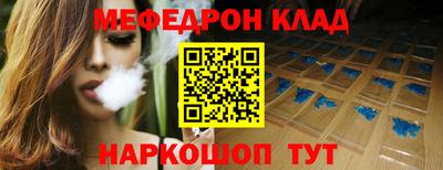 бутик Будённовск