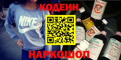 ПСИЛОЦИБИНОВЫЕ ГРИБЫ Бузулук