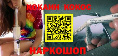 ПСИЛОЦИБИНОВЫЕ ГРИБЫ Бузулук