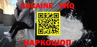 ПСИЛОЦИБИНОВЫЕ ГРИБЫ Бузулук