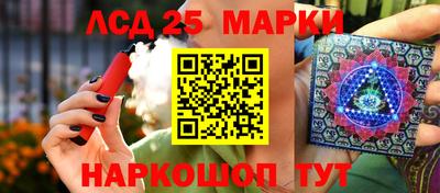 амфетамин Бугуруслан