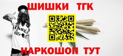 ПСИЛОЦИБИНОВЫЕ ГРИБЫ Бузулук