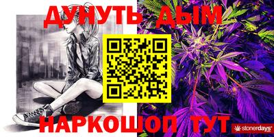 ПСИЛОЦИБИНОВЫЕ ГРИБЫ Бузулук