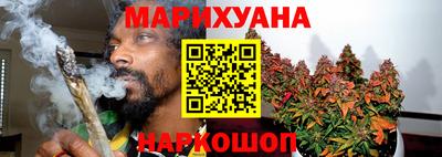 ПСИЛОЦИБИНОВЫЕ ГРИБЫ Бузулук