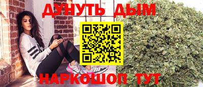 ПСИЛОЦИБИНОВЫЕ ГРИБЫ Бузулук