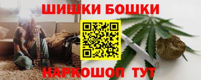 амфетамин Бугуруслан
