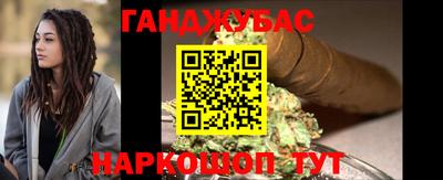 бутик Будённовск
