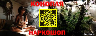 ПСИЛОЦИБИНОВЫЕ ГРИБЫ Бузулук