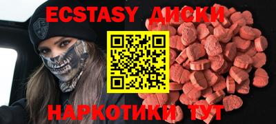 бутик Будённовск