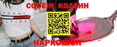 ПСИЛОЦИБИНОВЫЕ ГРИБЫ Бузулук