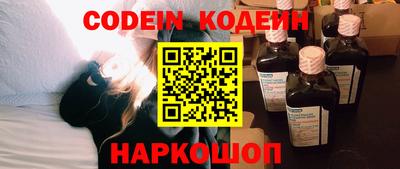 ПСИЛОЦИБИНОВЫЕ ГРИБЫ Бузулук