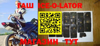 ПСИЛОЦИБИНОВЫЕ ГРИБЫ Бузулук
