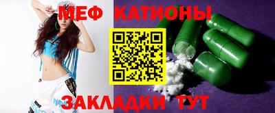 ПСИЛОЦИБИНОВЫЕ ГРИБЫ Бузулук