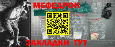 мдпв Севастополь